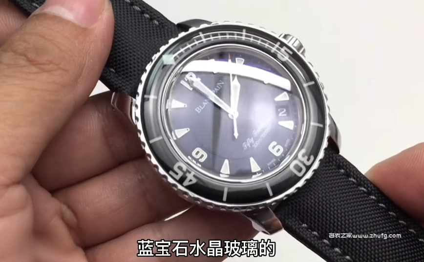 亞克力外圈與藍寶石外圈對比