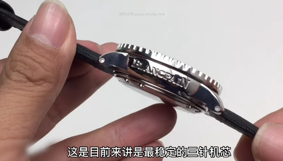 寶珀五十噚海鷗機芯展示