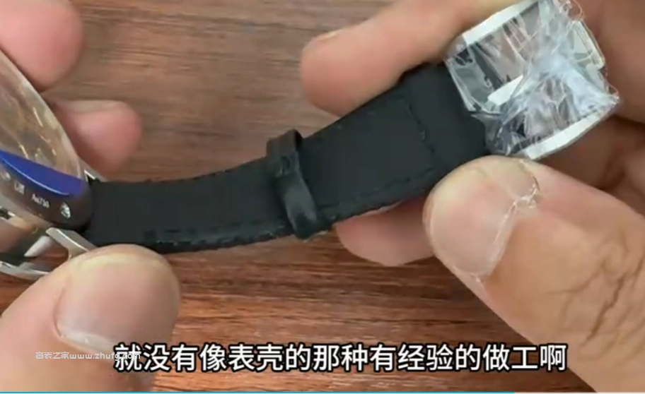 愛彼26393錶帶與錶扣工藝賞析