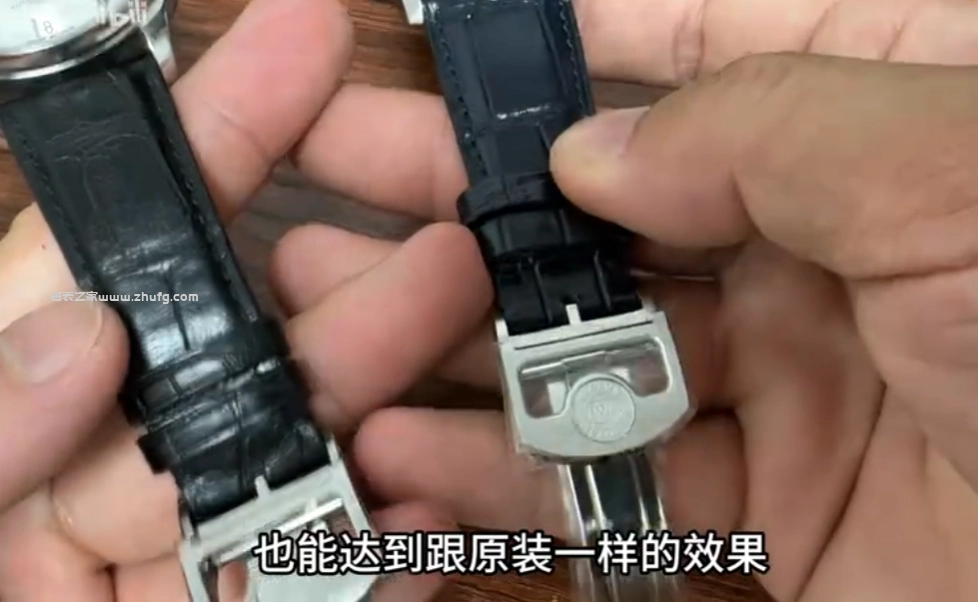 錶扣與LOGO細節
