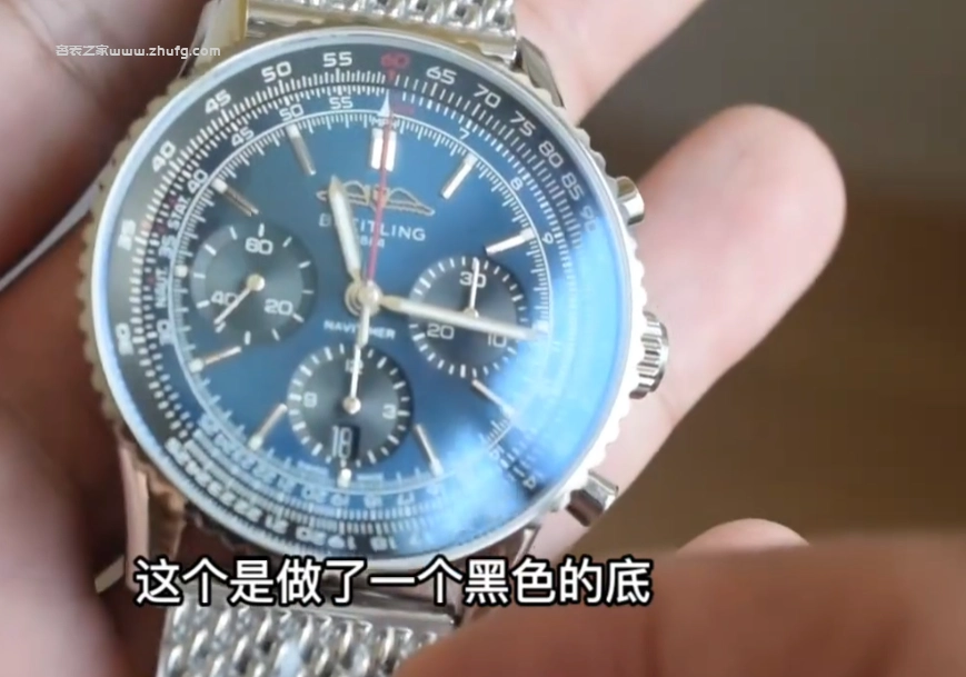 百年靈航空計時腕表側面與錶圈設計