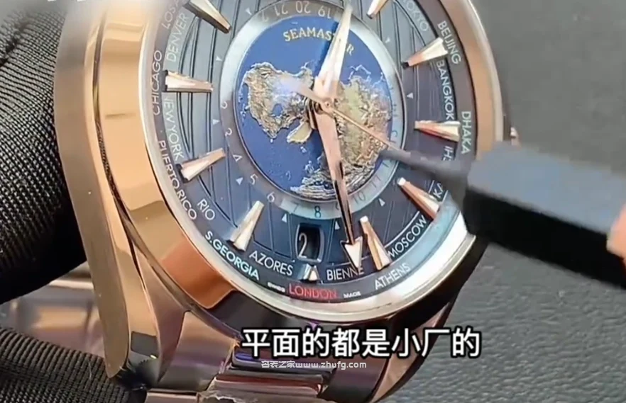 錶冠操作示意