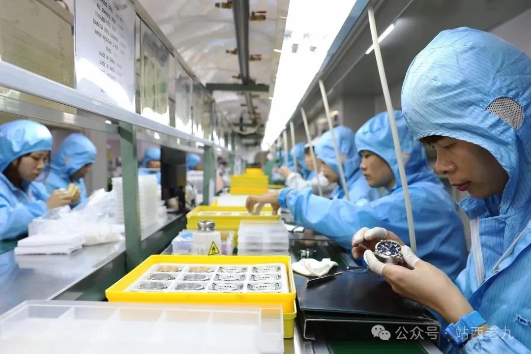復刻表市場產業鏈示意圖