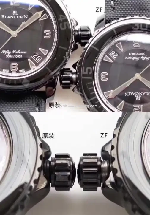 海鷗機芯的精密結構