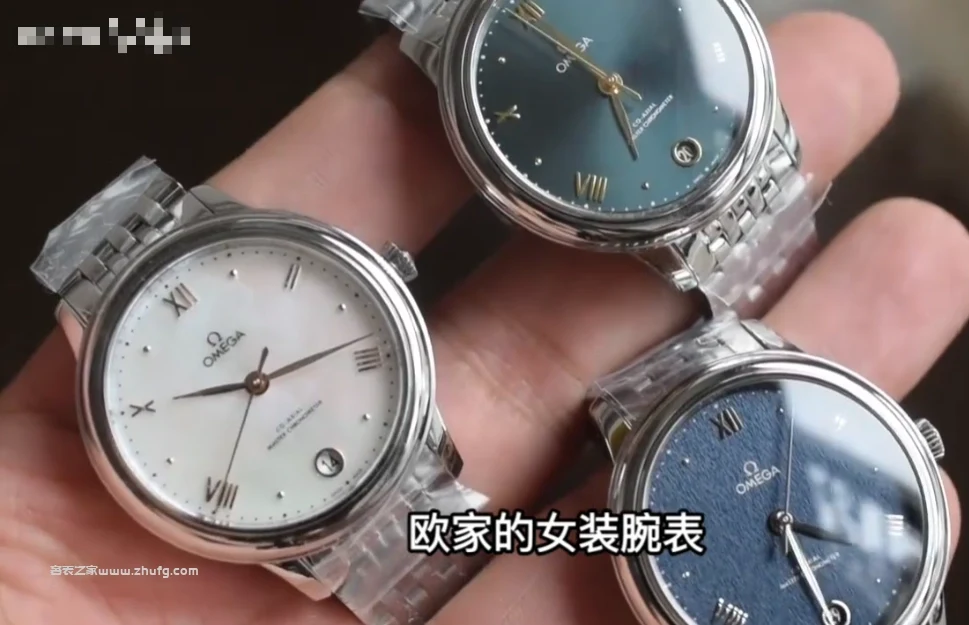 欧米茄女装腕表蝶飞系列新品评测:简约优雅诠释女性魅力