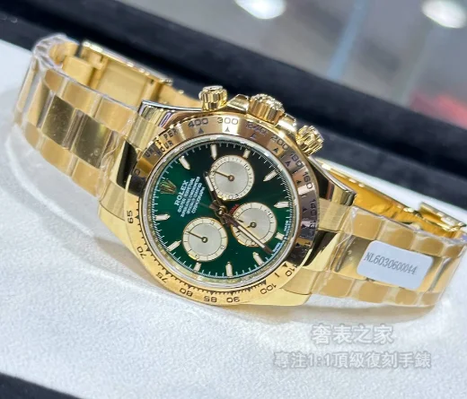 迪通拿高仿手錶