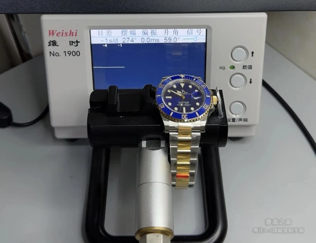 勞力士間金藍水鬼126613LB