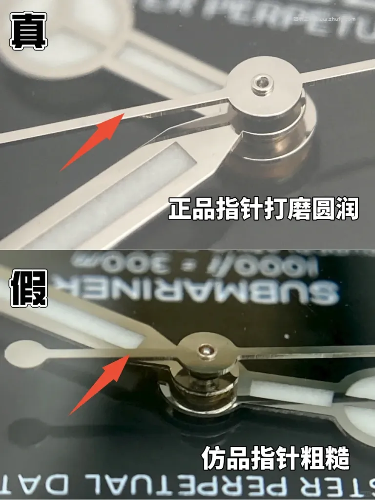 勞力士黑水鬼綠水鬼真假對比完整攻略|專業鑑別教學