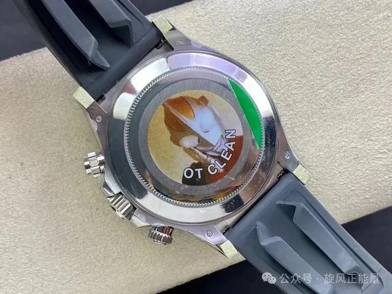 腕表重量測量與佩戴效果