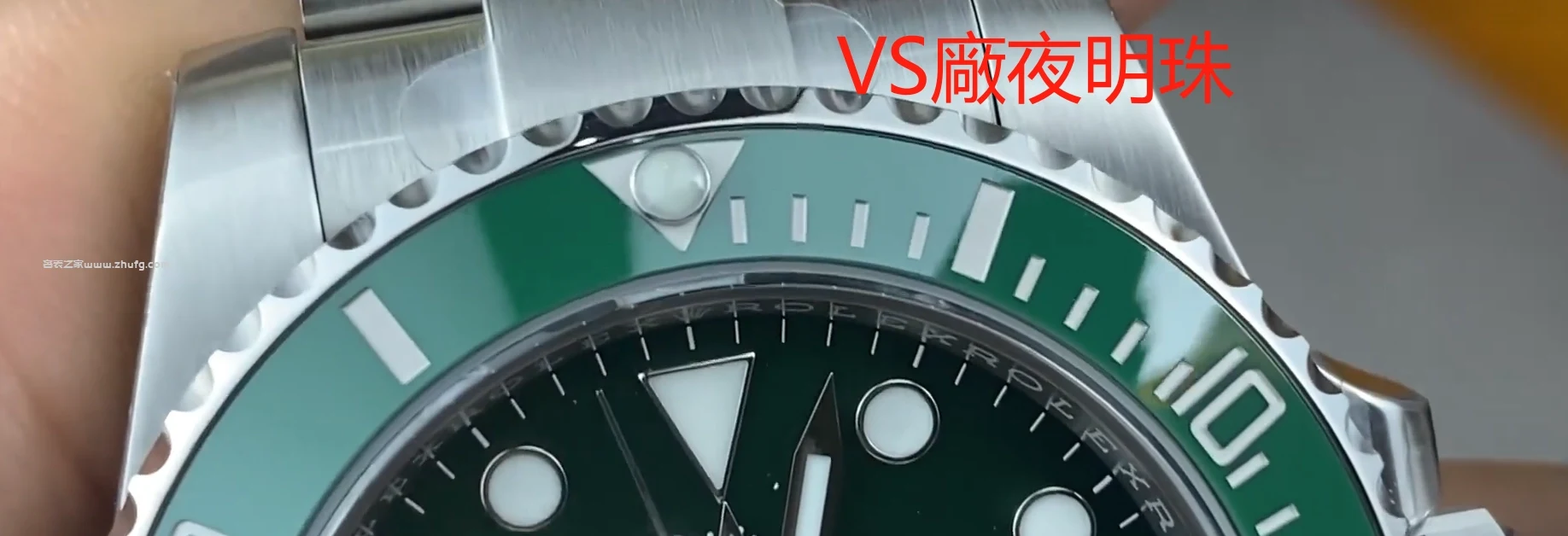VS廠夜明珠效果圖