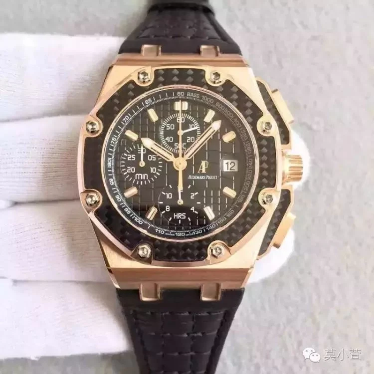 愛彼皇家橡樹正面