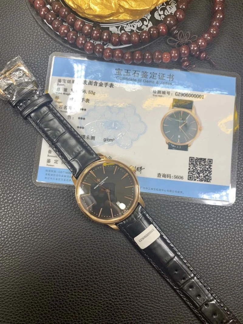 真金复刻江诗丹顿18k金表伍陆之型系列4000E/000R-B438男表正面图