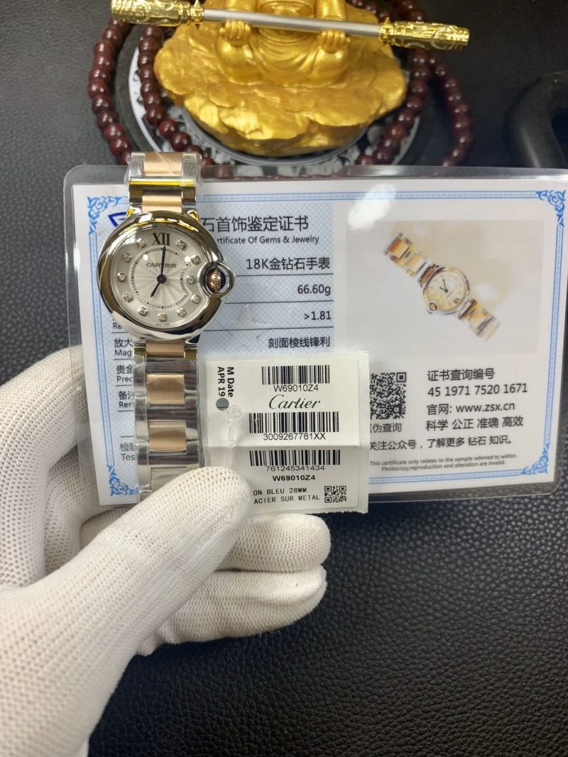 卡地亞藍氣球女表28mm 鑲南非真鑽正面圖