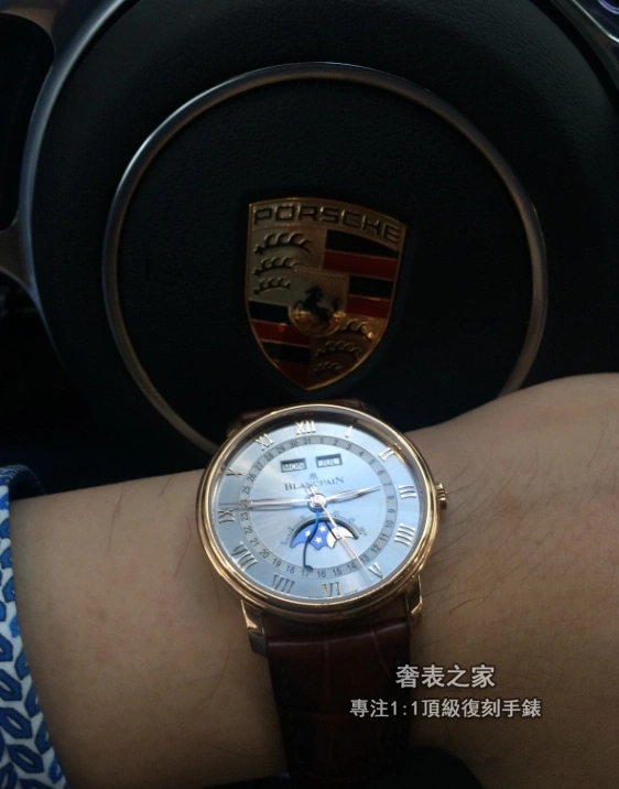  上手效果圖