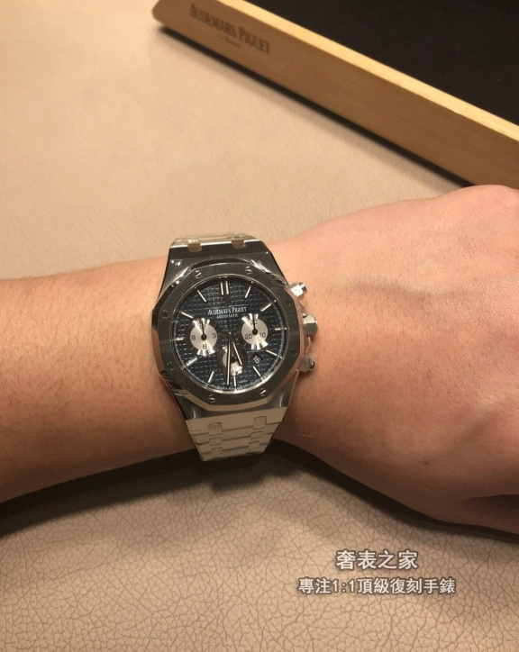 上手效果圖