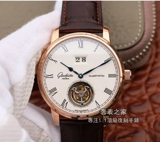 格拉蘇蒂原創 議員 大日曆 陀飛輪 42mm V3復刻腕錶 - 1