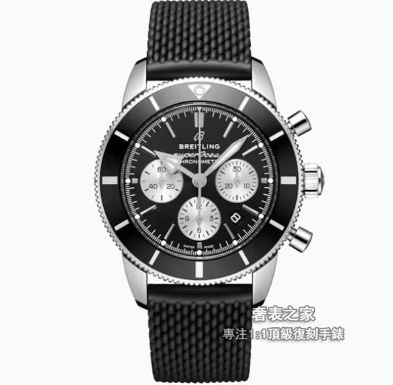 百年靈 超級海洋文化二代 計時 AB0162121B1S1 44mm BLS V2 復刻 - 1
