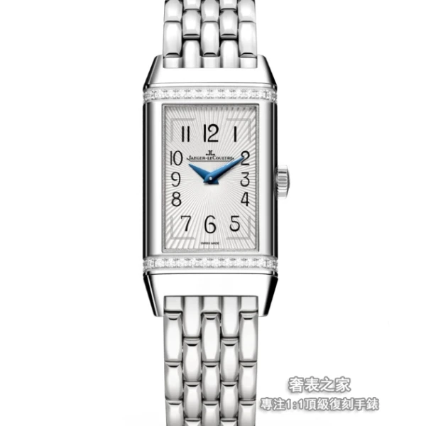 積家 Reverso One Q3288120 女士翻轉 石英 鑽圈精鋼腕錶 - 1