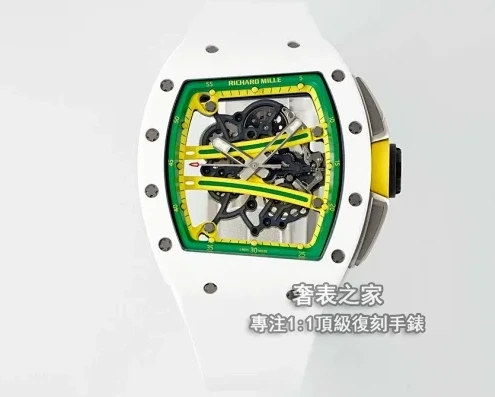 理查德米勒 RM061 TZP-N 白陶瓷 鏤空 ZF 終極版 1:1復刻 - 1