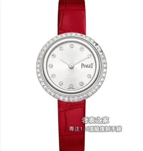 伯爵 Possession 時來運轉 G0A44284 真鑽旋轉女錶 復刻 - 1