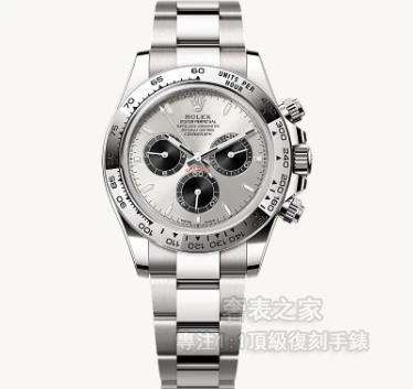 勞力士 迪通拿 m126509-0003 精鋼銀面 VS廠 1:1復刻錶 - 3