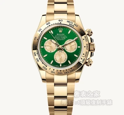 勞力士 迪通拿 m126508-0008 黃金綠面 CBD廠 1:1復刻錶 - 3