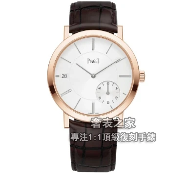 伯爵 Altiplano Origin GOA45400 40mm 超薄 TW 出品 - 1