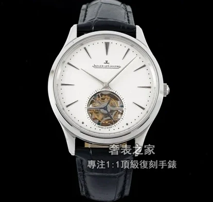 積家 Master Ultra Thin 陀飛輪 43mm RMS廠 高端復刻 - 1