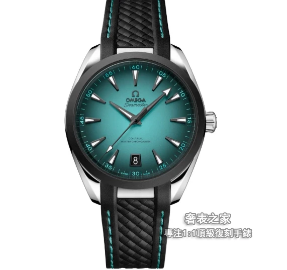 歐米茄 Seamaster 41mm 220.32.41.21.03.001 VS廠 綠松石面 高端復刻 - 1