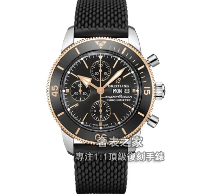 百年靈 超級海洋文化二代 計時 U13313121B1S1 44mm BLS 復刻 - 1