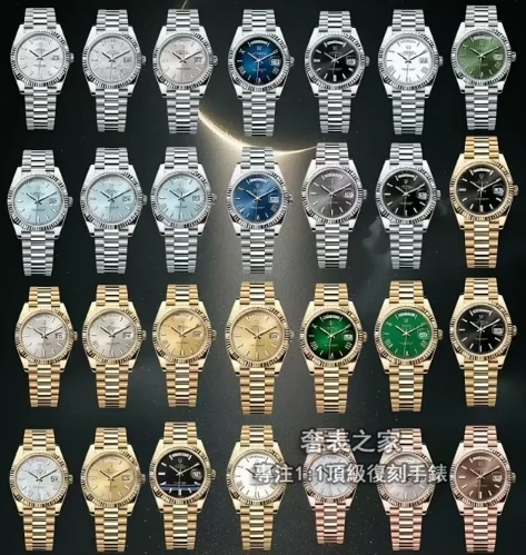 勞力士 星期日曆型 40mm 超級配重 CBD 出品 超級複刻 - 1