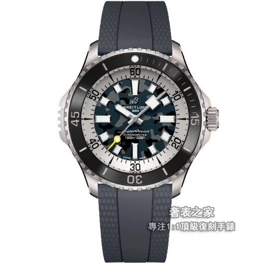 百年靈 超級海洋 E10379351B1S1 46mm 自動 潛水錶 BLS V2 高仿 - 1
