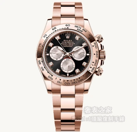勞力士 迪通拿 m126505-0002 玫瑰金鑲鑽 VS廠 1:1復刻錶 - 3
